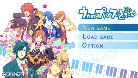 Title Screen